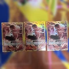 ワンピースカード　エース　OP16-118 SEC 3枚のサムネイル