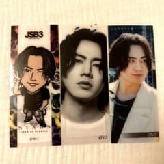 登坂広臣 千社札クリアカードのサムネイル