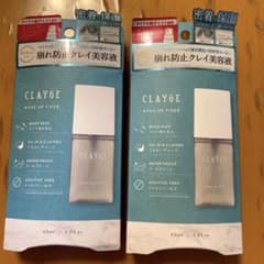 CLAYGE メイクアップフィクサーのサムネイル