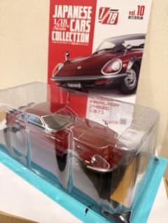 フェアレディZ 国内名車コレクション - メルカリ