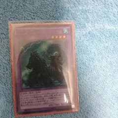 遊戯王 旧神ノーデンのサムネイル