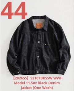 2026SS】S2107BKSSW WWII Model 11.5oz 44 - メルカリ