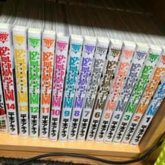 監獄学園のサムネイル