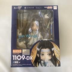 未開封品 ねんどろいど 藍忘機 DX フィギュア 魔道祖師 1109-DX - メルカリ