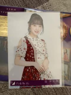 堀未央奈 チュウのサムネイル