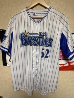 読売ジャイアンツ　久保裕也　ピンクユニフォーム　Mサイズ 読売ジャイアンツ 久保裕也 ピンクユニフォーム Mサイズ 2025年最新