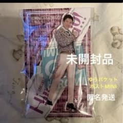 【未開封】harmoe アクリルスタンドセット 2307533931.jpg?1719758051