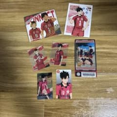 ハイキュー!! 音駒高校 グッズ 7点セットのサムネイル