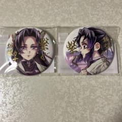 鬼滅の刃 しのぶとカナエ 繋ぐ 箔押し缶バッジ 5個セット⑥ 鬼滅の刃C106「繋ぐ」WEBSHOPくじ02 箔押し缶バッジ「しのぶとカナエ