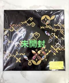 신품 킹덤 하츠 20TH ANNIVERSARY VINYL 레코드
