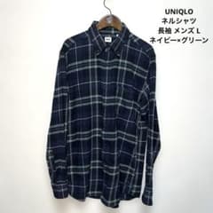 UNIQLO ネルシャツ チェック柄 長袖 メンズ Lのサムネイル