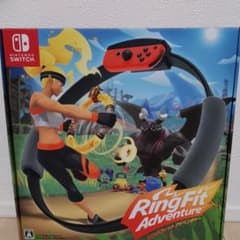 リングフィット アドベンチャー(中古)のサムネイル