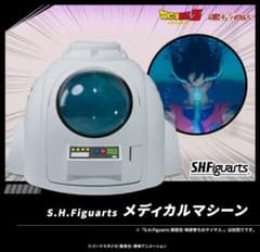 S.H.Figuarts メディカルマシーン - メルカリ