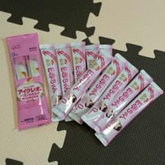 『R氏mama』サマ専用のサムネイル