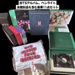BTS 未開封品多数 グッズ 11点 まとめ売り アミボム シーグリ DVD