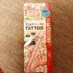 1day tattoo リキッド アイライナーのサムネイル