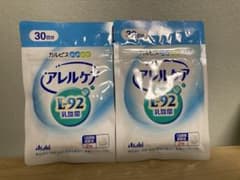 アレルケア　３０日分　２袋のサムネイル