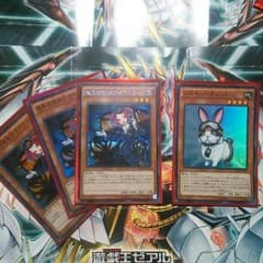 レスキューラビット＆魔界発現世行きデスガイドのサムネイル