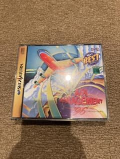 【セガサターン】エアーマネジメント`96のサムネイル