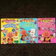 みっきーママ様♪専用のサムネイル