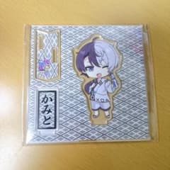 Kamito アクリルスタンド VTuber 夏祭りのサムネイル