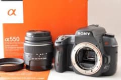 家族旅行を綺麗に残す❤️SONY α550✨高倍率レンズセット✨️すぐ使える mqdefault.jpg