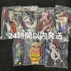 이치 반 쿠지 드래곤 볼 GOKU H 상 세미콤