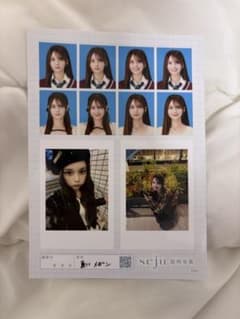 seju 証明写真 夏川メガンのサムネイル