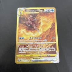 ポケモンカード　オリジンパルキアvstar ur キハダsr 専用のサムネイル