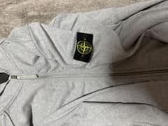 Stone Island グレー ジップアップパーカーのサムネイル