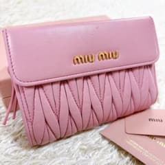 箱付✨良品✨ ミュウミュウ 三つ折り財布 マテラッセ キルティング