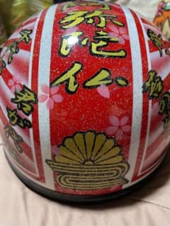 日章コルク（立花仕様）のサムネイル