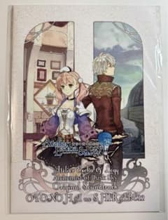 エスカ＆ロジーのアトリエ　OTONOHA no SHIRABE 12のサムネイル