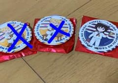 専用ページのサムネイル
