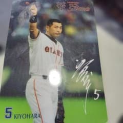 直筆サイン清原和博選手読売ジャイアンツ時代 清原和博 巨人時代 サイン色紙の通販 by n.o.b.u's shop｜ラクマ