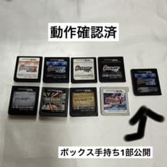 ソフト単品】ポケットモンスター DSソフト 9点セット 動作確認済み