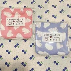 No.71 さろ様 専用です☆のサムネイル