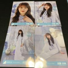 日向坂46 加藤史帆 生写真 OnechoiceMV衣装 コンプのサムネイル