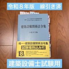 m68664687767_1.jpg?1771065572