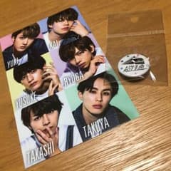 超特急 × earth × Rayコラボ特典のサムネイル