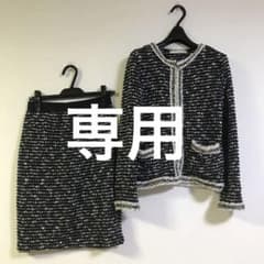 ツイードセットアップ　Ｍ　美品のサムネイル