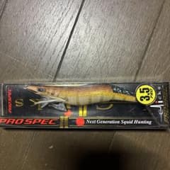 CRONO PROSPEC 3.5号 #73 薩摩ブラウン エギ - メルカリ