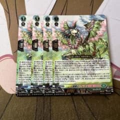 ヴァンガード 春歓のフレデュール 4枚 - メルカリ