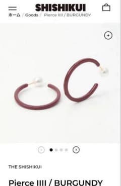 SHISHIKUI PierceⅢ BURGUNDY 18K - メルカリ