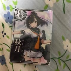 とび様専用のサムネイル