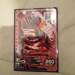 グランディスオオクワガタ 赤目のサムネイル