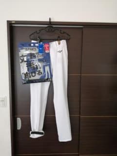 【よう様専用】ミズノユニフォームパンツロング　ストレート足掛けＬサイズのサムネイル