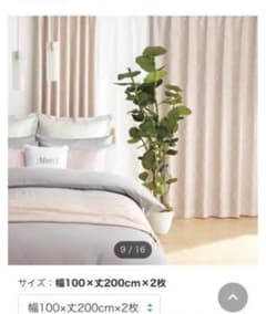 KIKO様　専用のサムネイル