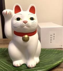 ⚫︎豪徳寺 招き猫 7号 陶器製⚫︎ - メルカリ