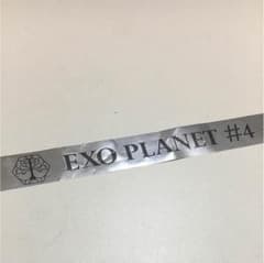 exo 銀テープのサムネイル